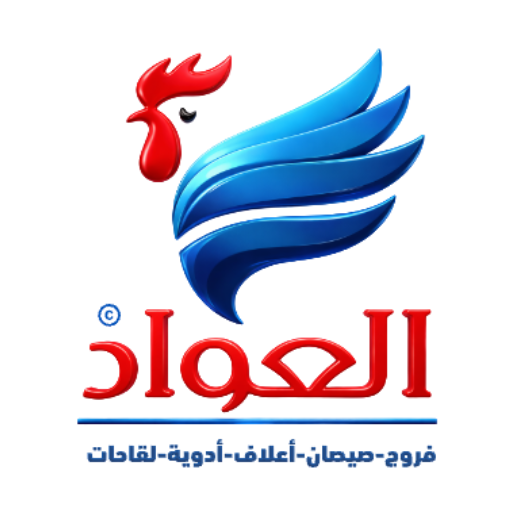 شركة العواد